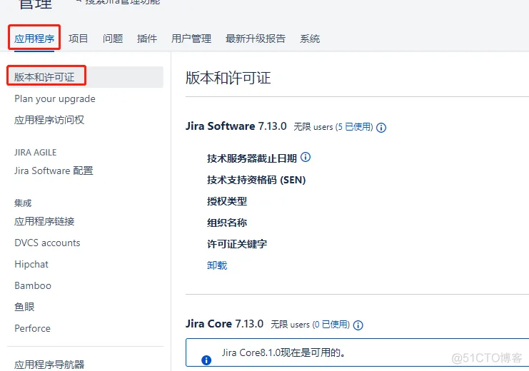 jira中h2数据迁移到mysql jira备份_应用程序_16